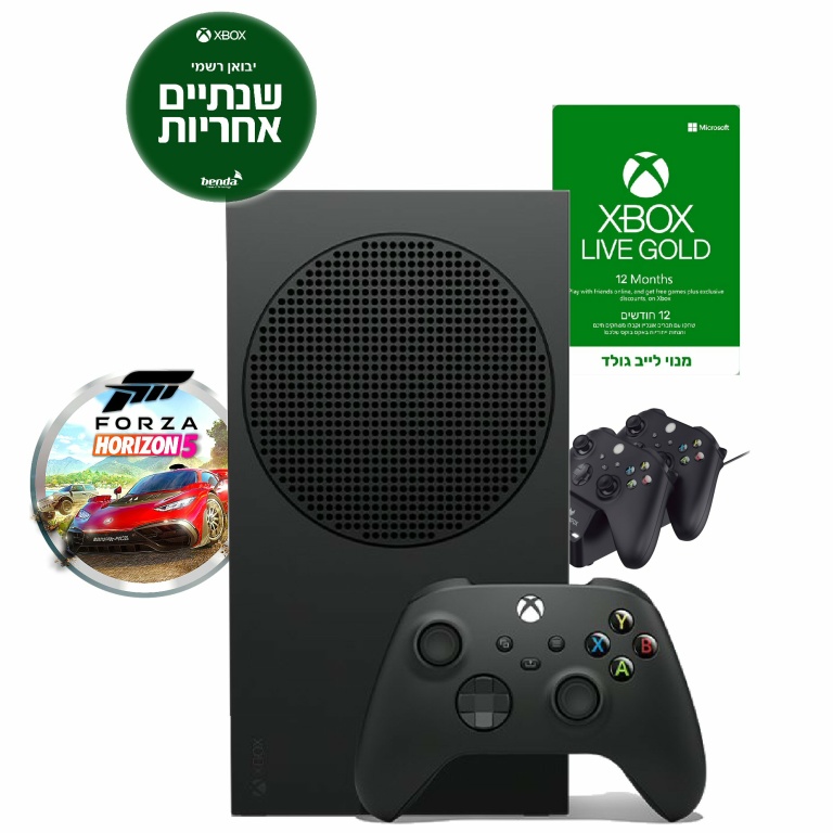 Microsoft Xbox Series S 1T SSD שחור+משחק לבחירה+מטען זוגי לשלטים+מנוי GoldLive לשנה