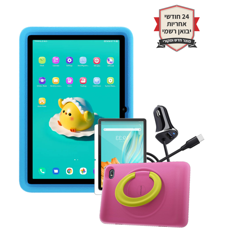 טאלט Blackview Tab 60 Kids 128GB 4GB RAM LTE