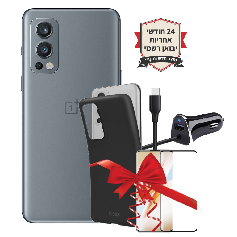 חבילת  OnePlus Nord 2 5G 256GB 12GB RAM יבואן רשמי+כיסוי יוקרתי+מגן מסך נגד שברים+מטען רכב מהיר