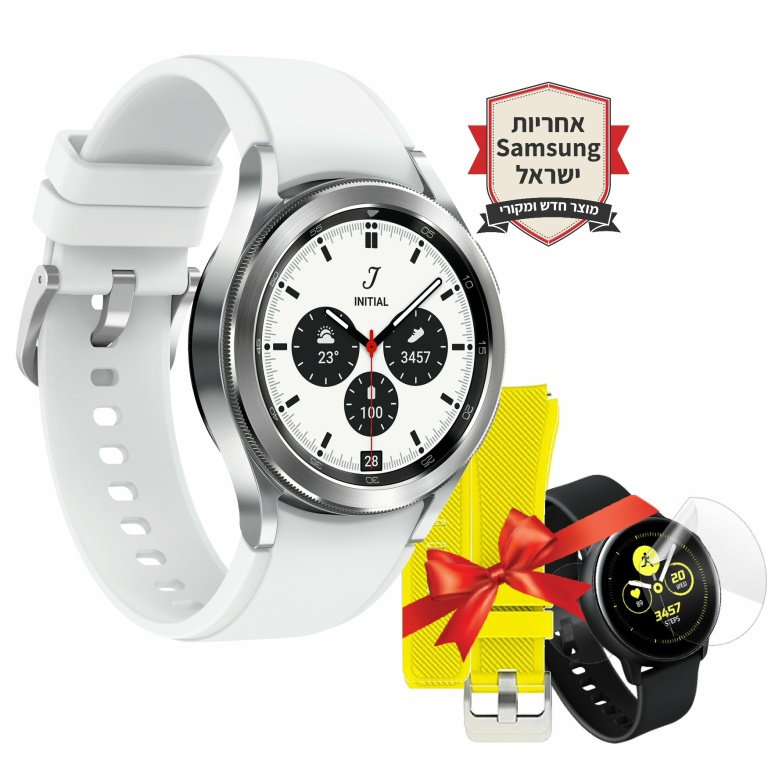 חבילת שעון Samsung Galaxy Watch4 Classic 42mm SM-R880 Bluetooth יבואן רשמי+רצועה צבעונית נוספת+מגן מסך נגד שברים