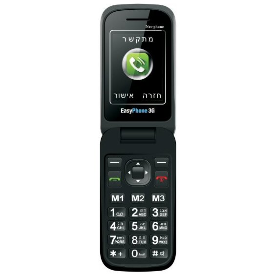 טלפון למבוגרים EasyPhone NP-01 Plus 4G