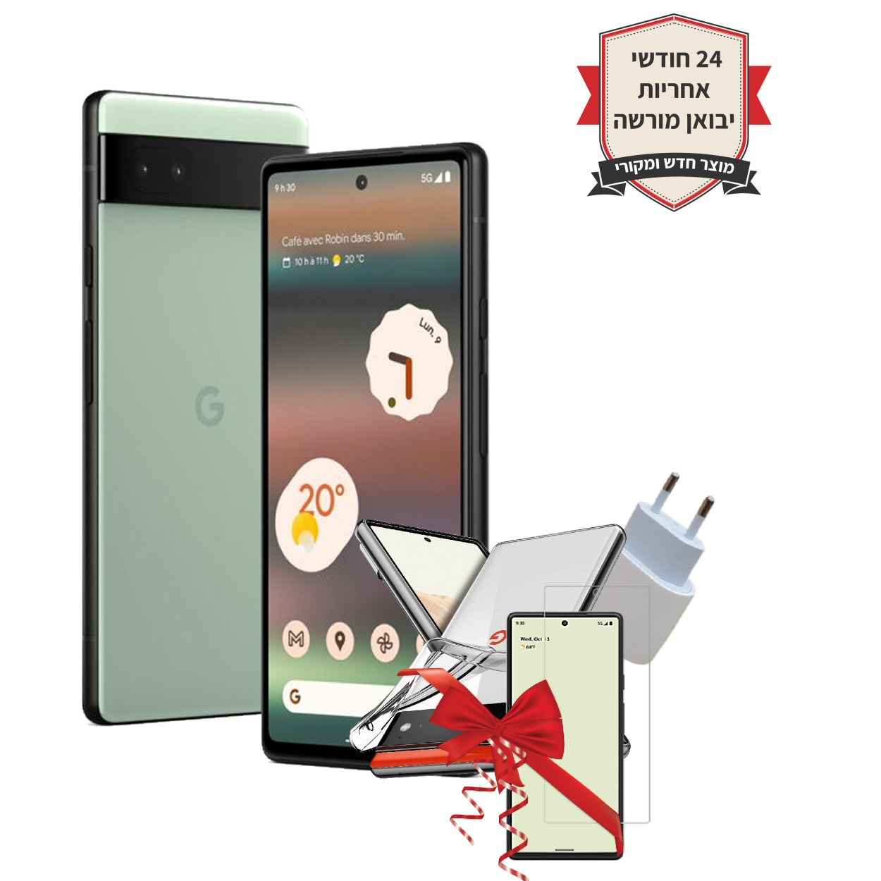 חבילת Google Pixel 6a 128GB שנתיים אחריות+כיסוי יוקרתי+מגן מסך נגד שברים+מטען קיר מהיר