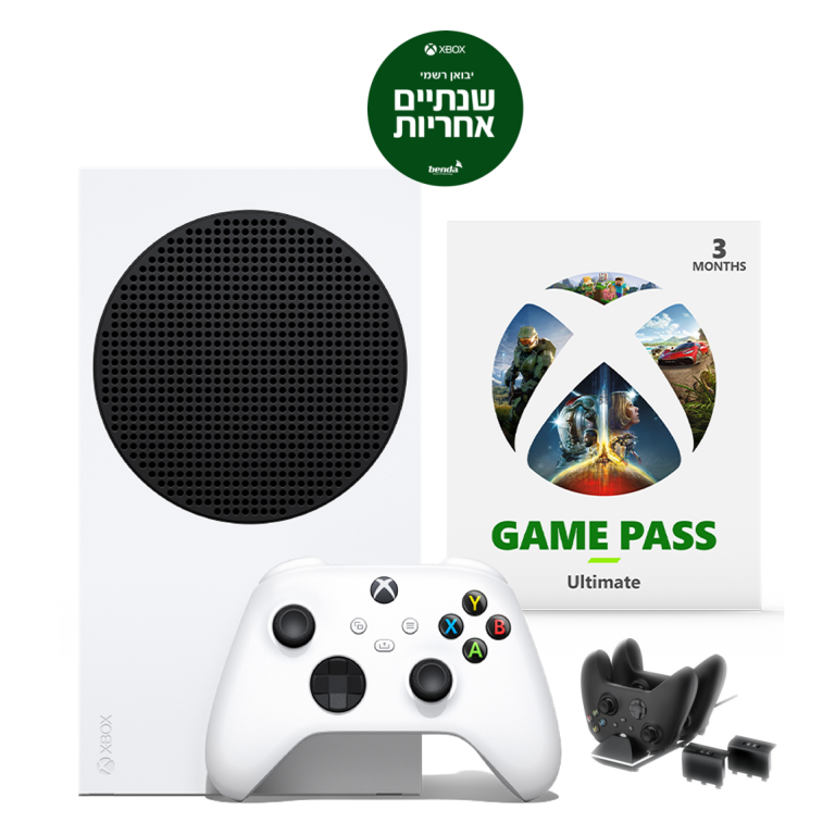 Xbox Series S Starter Bundle+מטען שלטים
