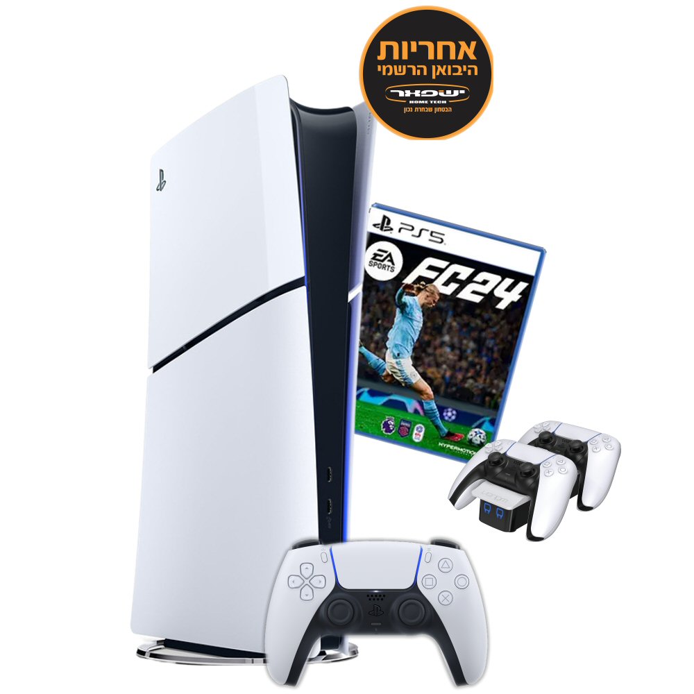 PlayStation 5 Slim 1T Digital FC 24 Bundle יבואן רשמי