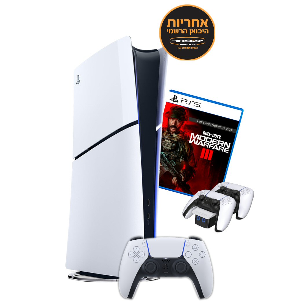 PlayStation 5 Slim 1T Digital Edition COD MW III Bundle יבואן רשמי
