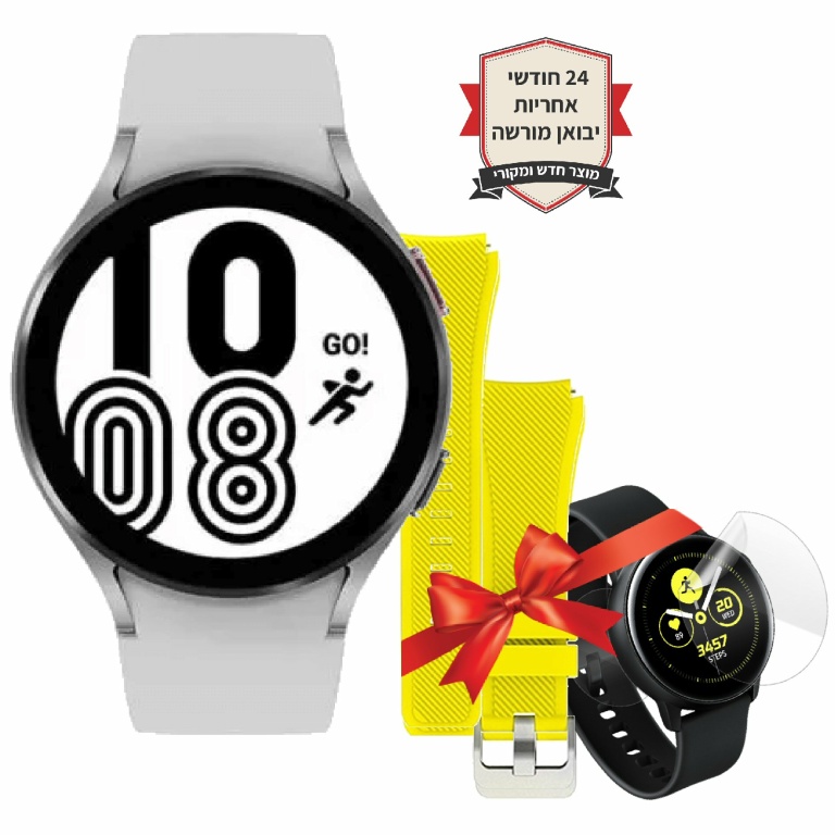 חבילת שעון Samsung Galaxy Watch4 40mm SM-R865 LTE שנתיים אחריות+רצועה צבעונית נוספת+מגן מסך נגד שברים