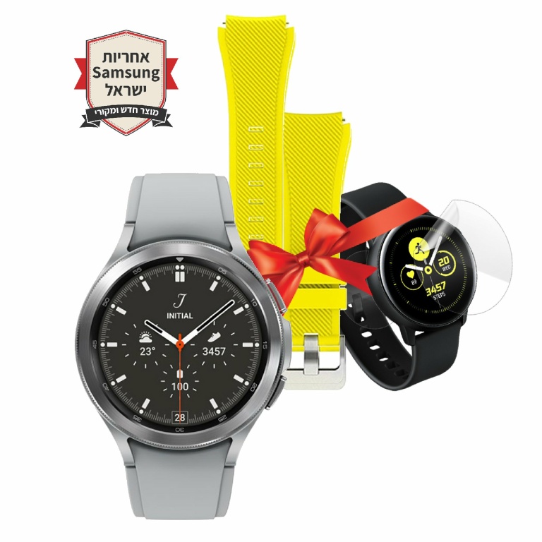 חבילת שעון Samsung Galaxy Watch4 Classic 46mm SM-R895 LTE יבואן רשמי+רצועה צבעונית נוספת+מגן מסך נגד שברים