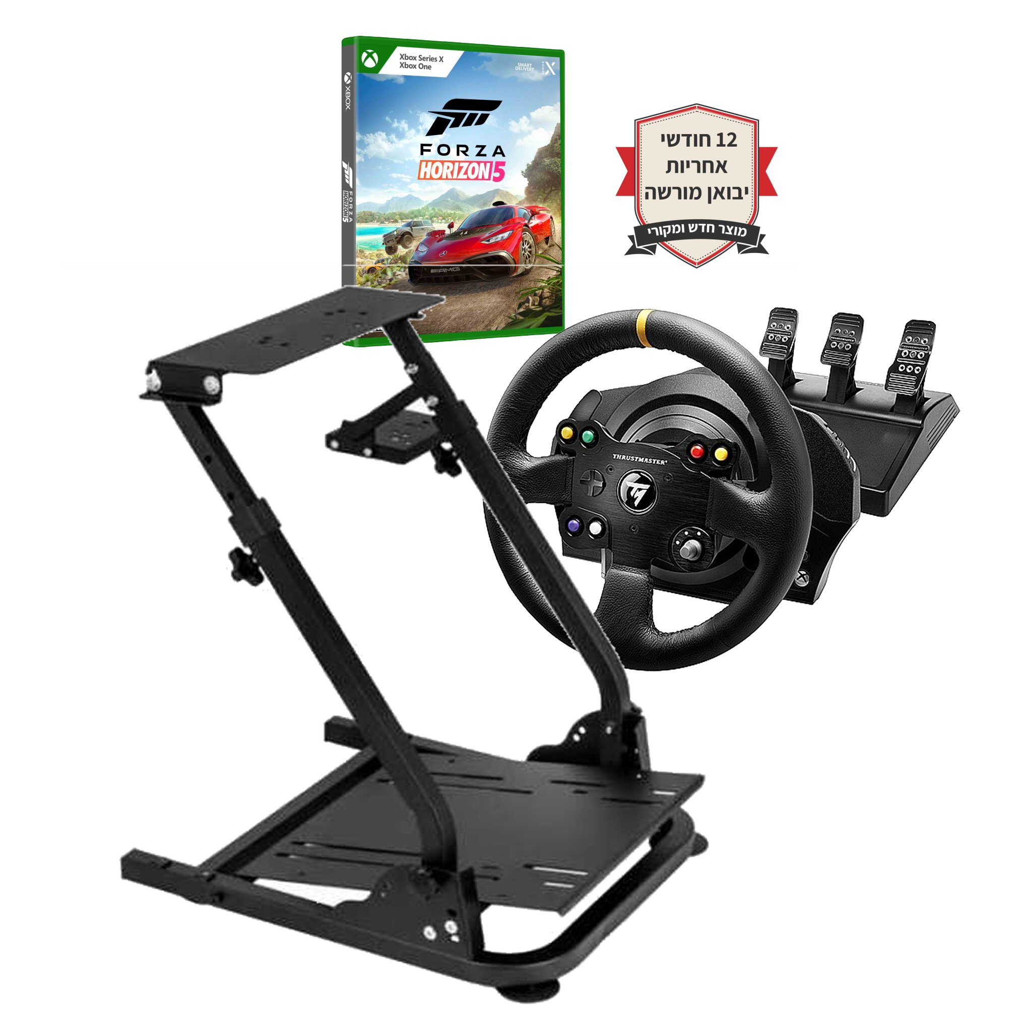 חבילת מרוצים מקצועית הגה TX Racing Wheel Leather Edition+מעמד הגה+MPS 18+משחק Forza 5