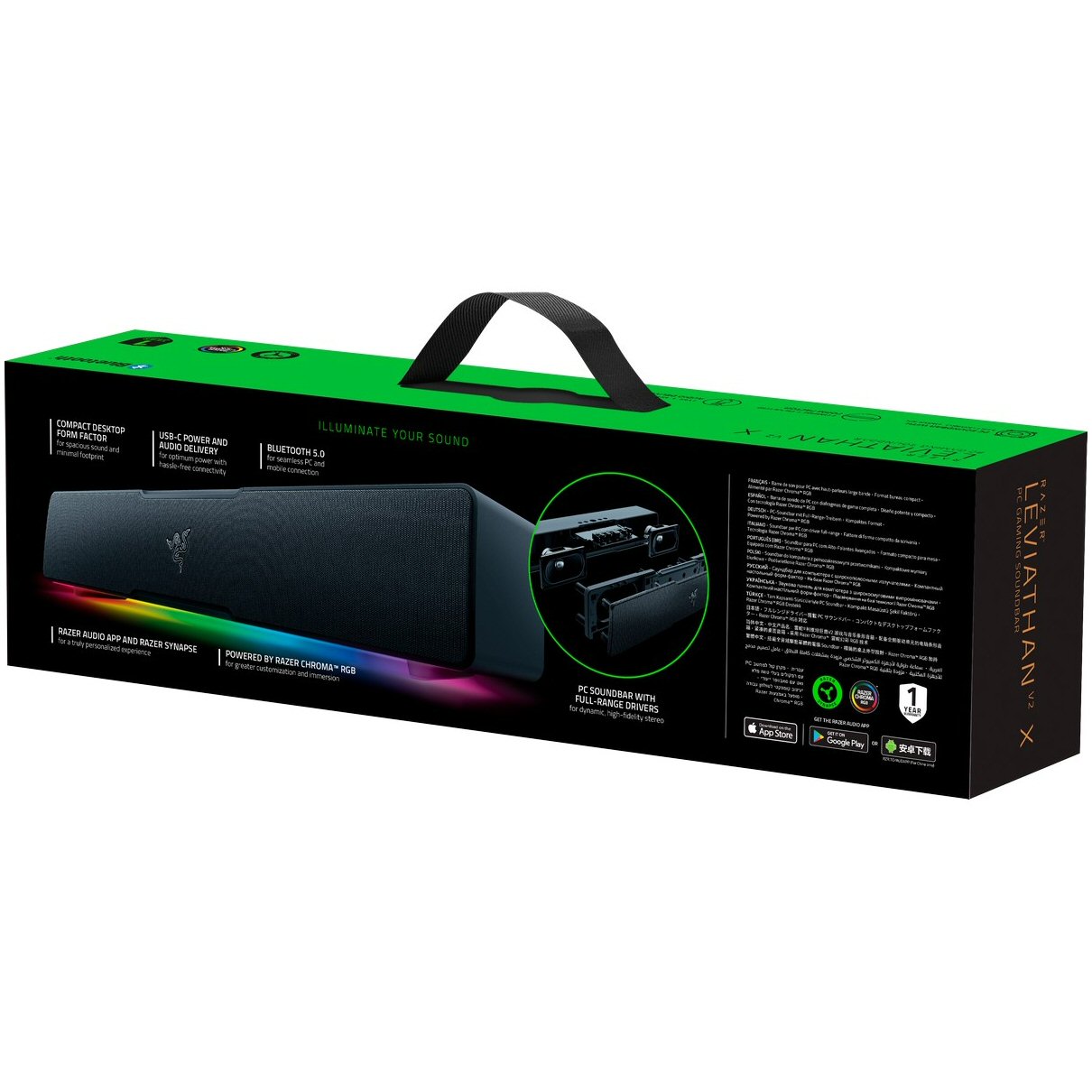 ‏רמקולים למחשב Razer Leviathan V2 X‎