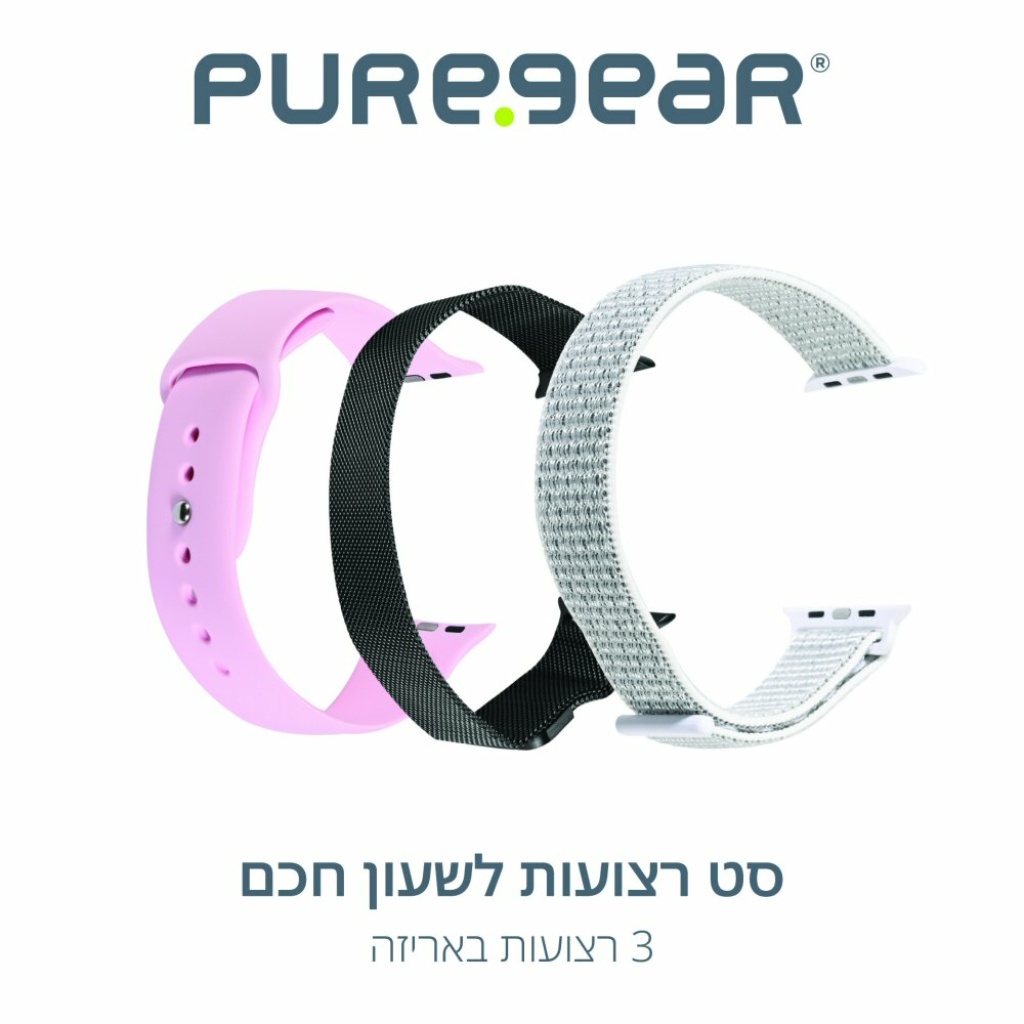 רצועות וכיסויים לשעונים