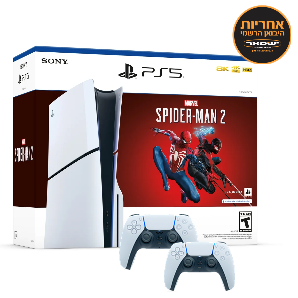PlayStation 5 Slim 1TB Blu-ray SpiderMan 2 Bundle עם 2 שלטים יבואן רשמי