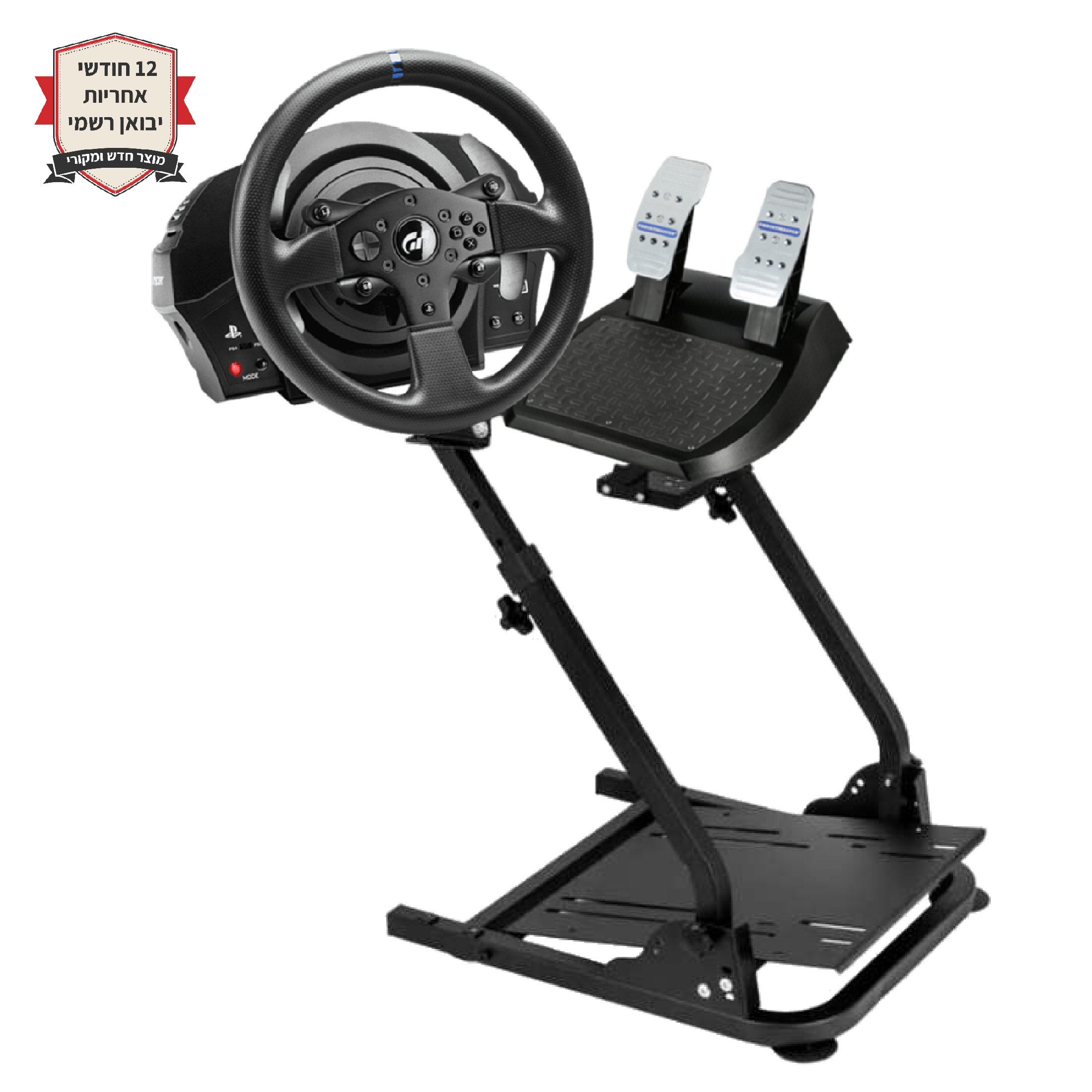 חבילת מרוצים הגה T300 RS GT+מעמד הגה PlayGame MPS18