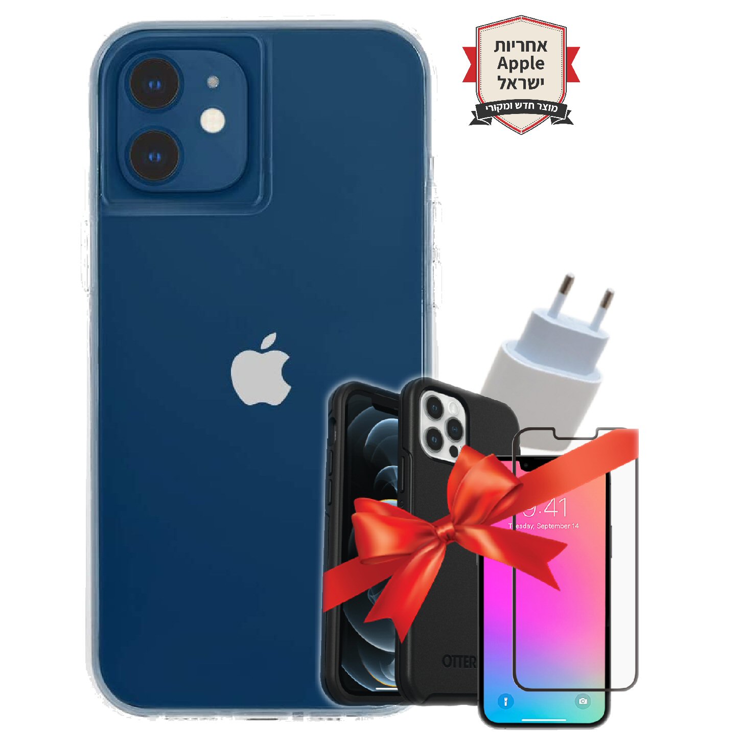 חבילת Apple iPhone 12 Mini 256GB אחריות יבואן+מטען מקורי+כיסוי ‏Otterbox symmetry+מגן מסך זכוכית