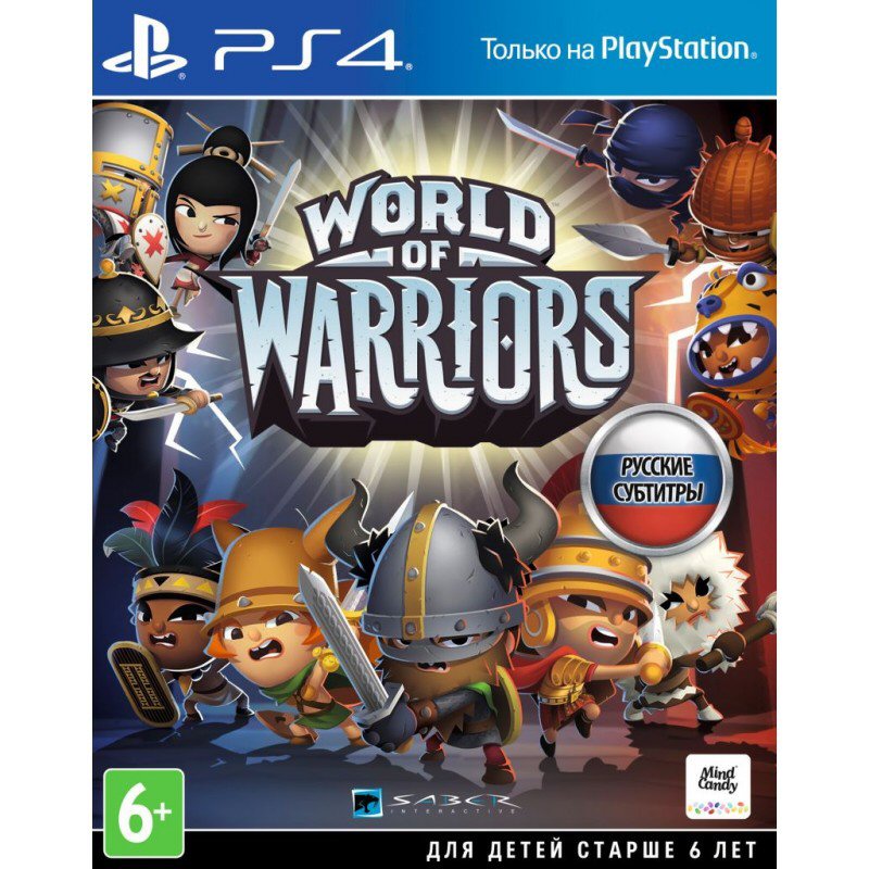 PS4 World of Warriors