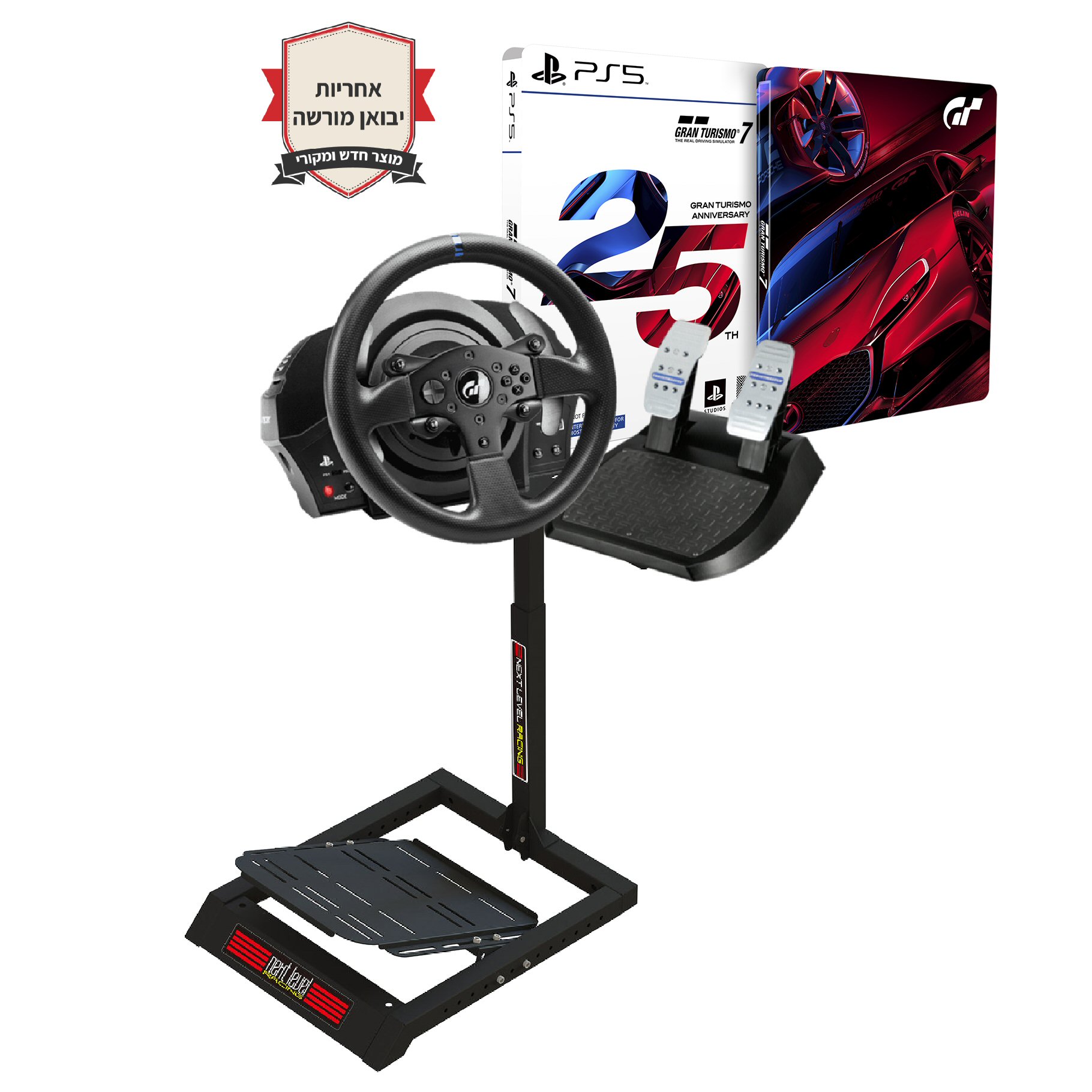 חבילת מרוצים הגה T300 RS GT+מעמד הגה PlayGame MPS18+משחק Gran Turismo 7 Special Edition ל PS5+PS4