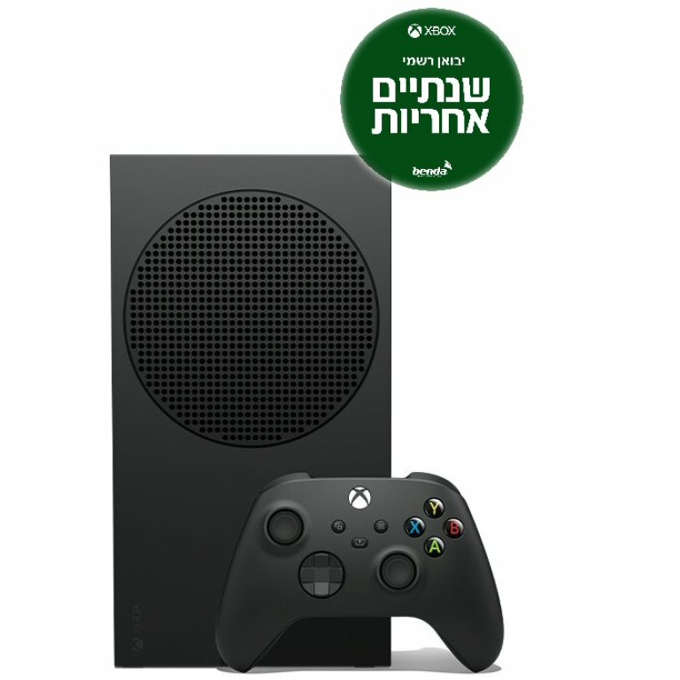 Microsoft Xbox Series S 1T