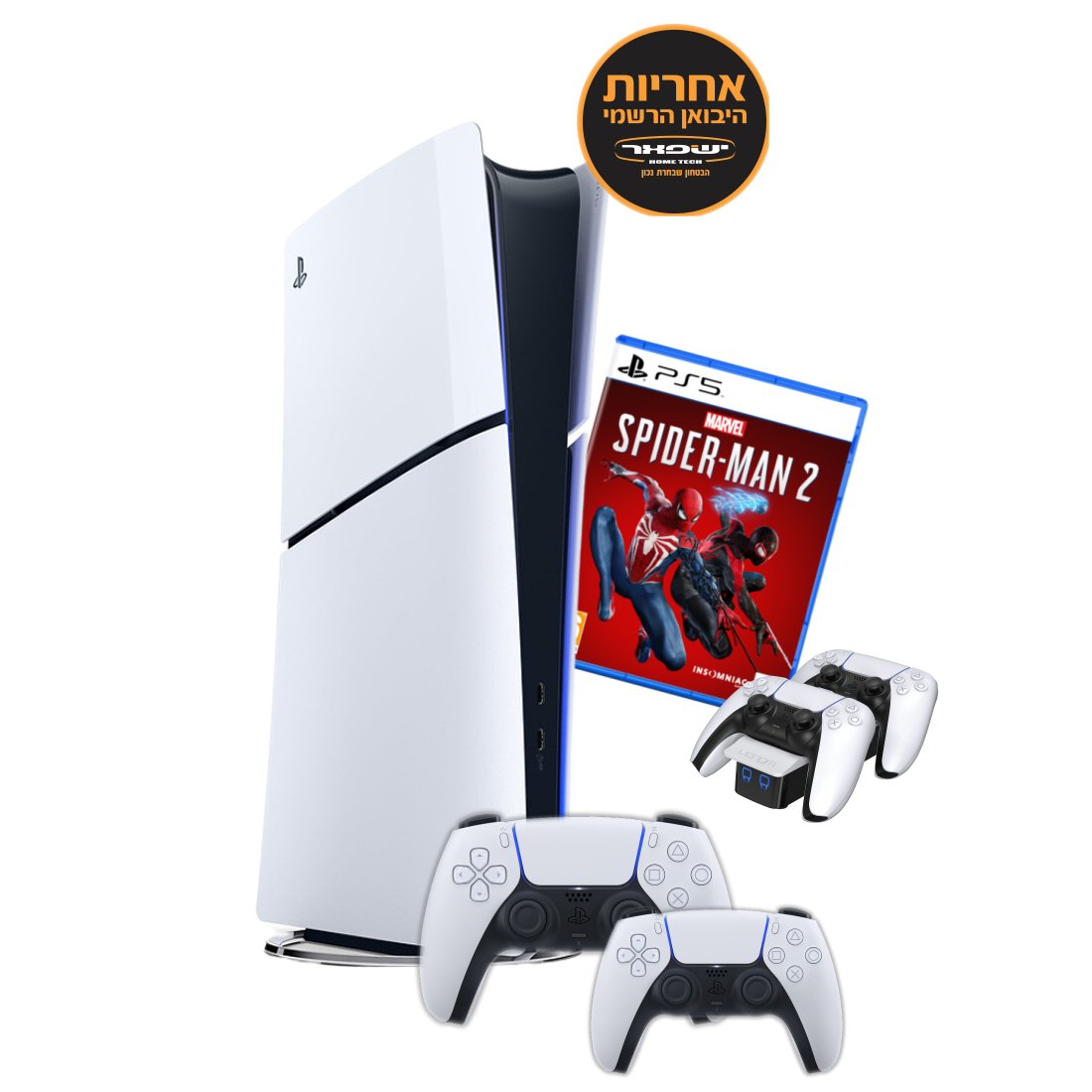 PlayStation 5 Slim 1T Digital SpiderMan 2 Bundle עם 2 שלטים יבואן רשמי