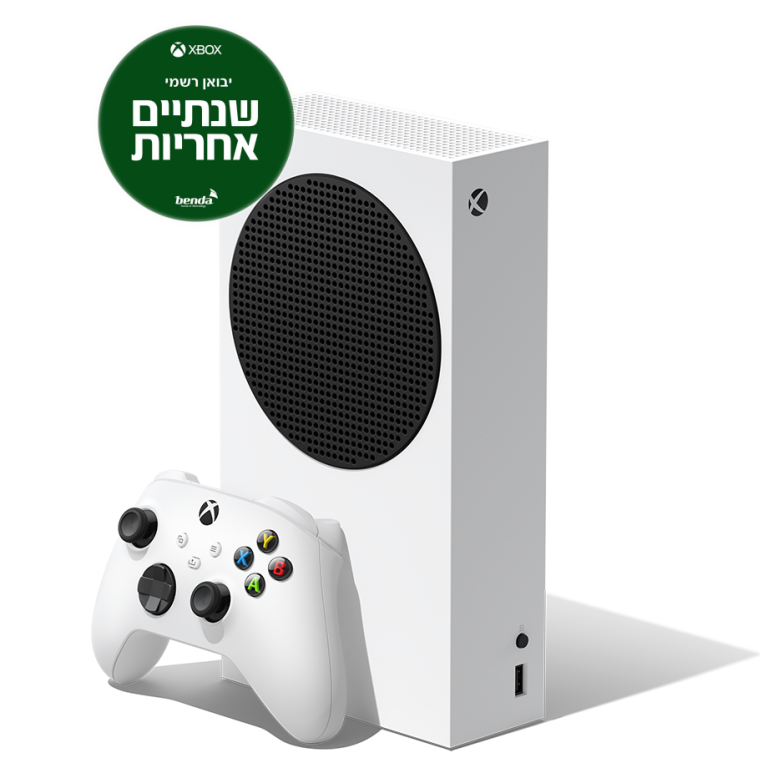 Microsoft Xbox Series S 512GB SSD