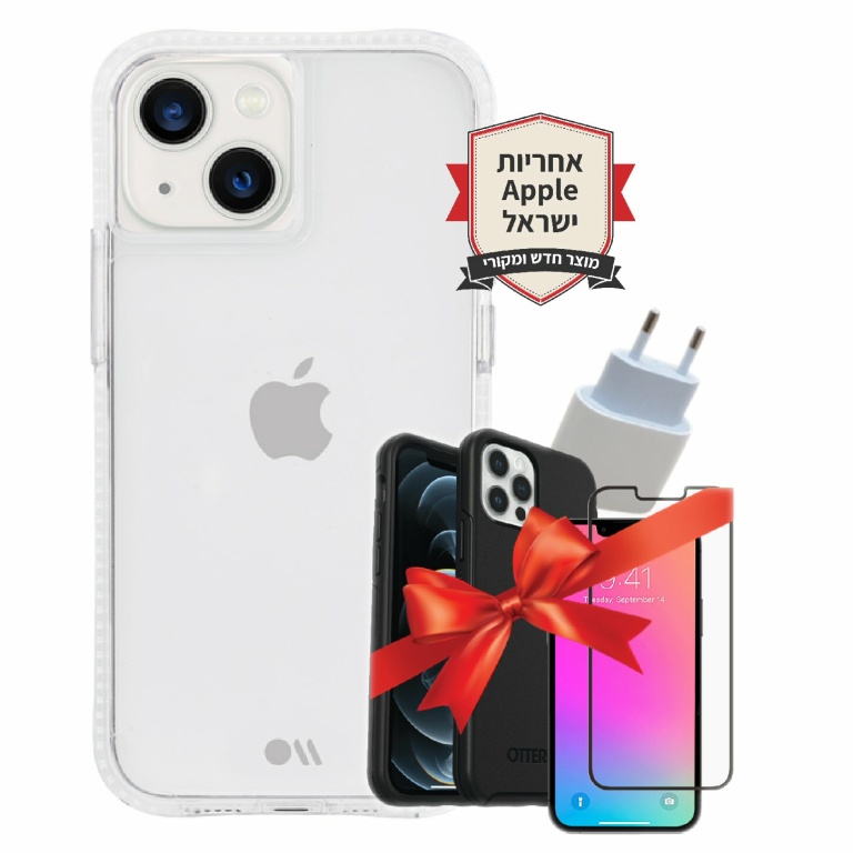 חבילת Apple iPhone 13 Mini 128GB אחריות יבואן+מטען מקורי+כיסוי ‏Otterbox symmetry+מגן מסך זכוכית