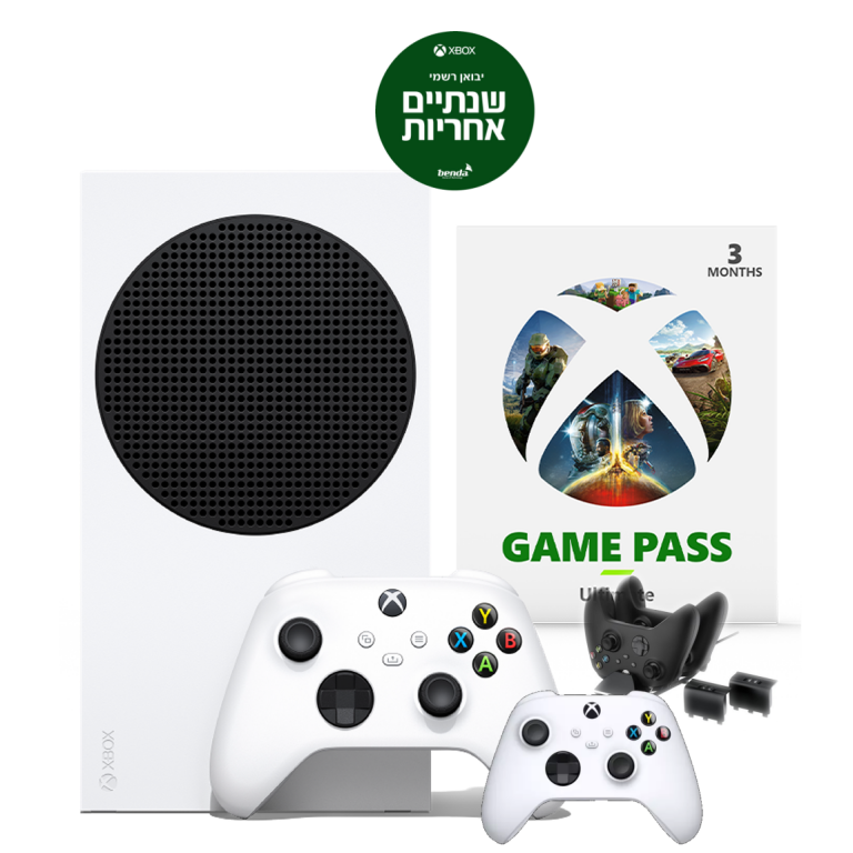 Xbox Series S Starter Bundle+שלט נוסף+מטען שלטים