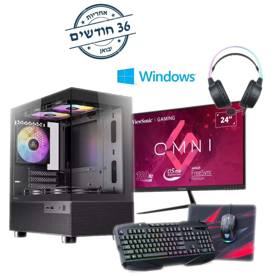 חבילת גיימינג מקצועית Intel i5-12400F Tray