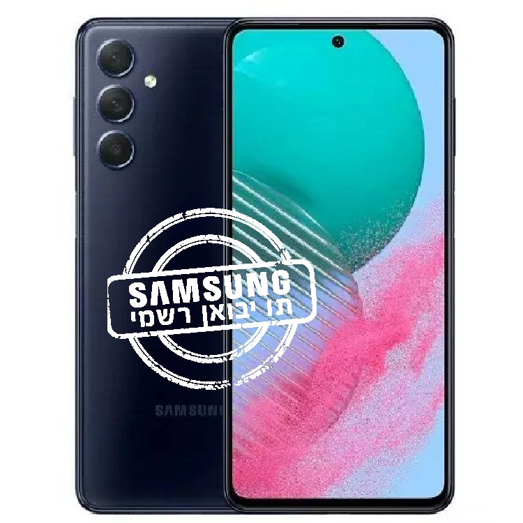Samsung Galaxy M55 SM-M556B/DS 256GB 8GB RAM יבואן רשמי