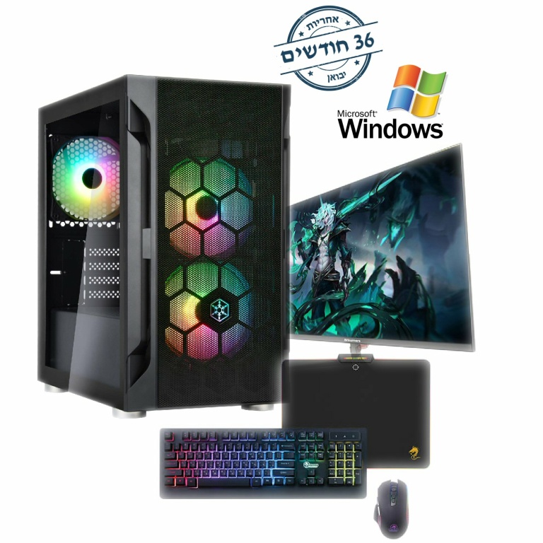 חבילת גיימינג לפורטנייט AMD Ryzen 5 5500