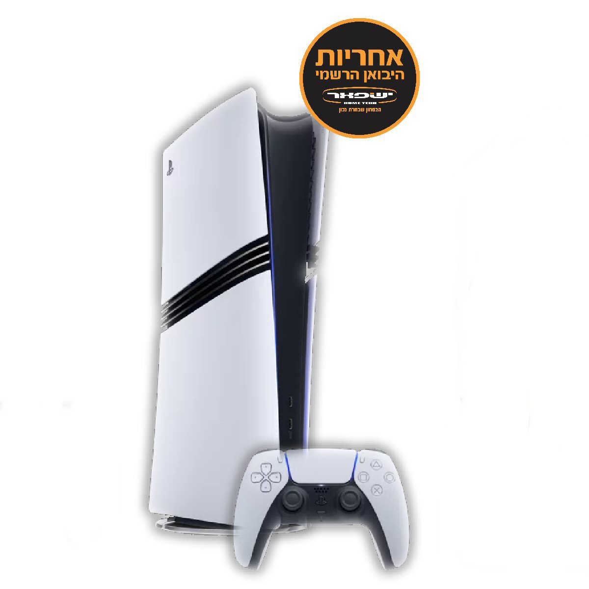 PlayStation 5 Pro 2T Digital Edition יבואן רשמי