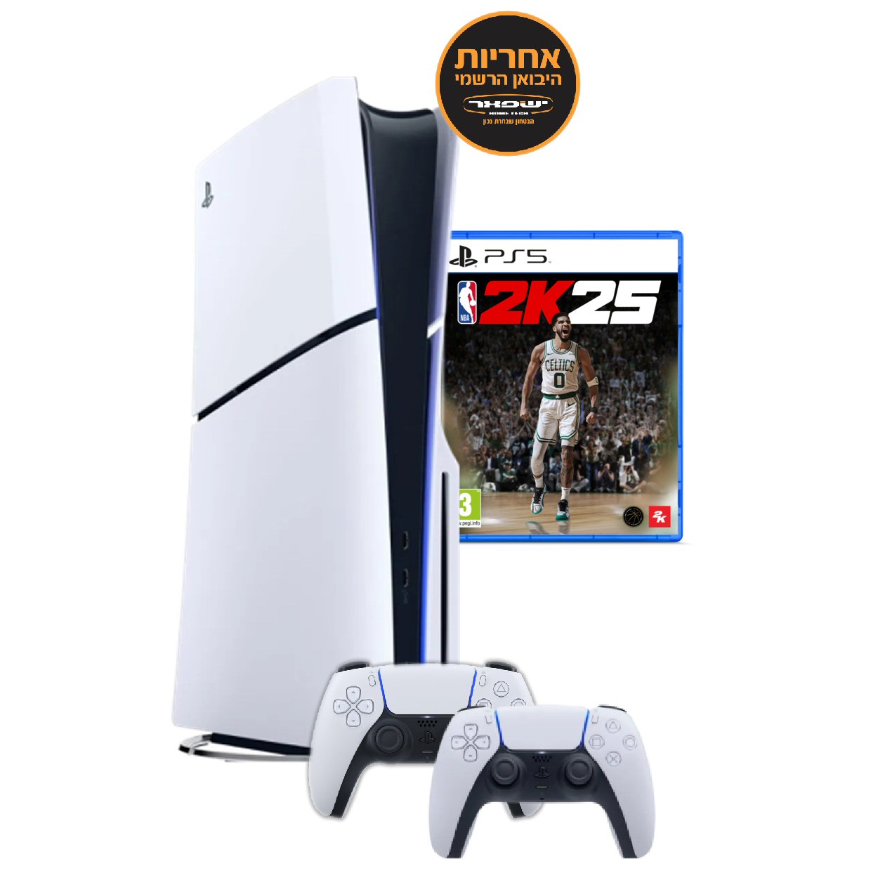 PlayStation 5 Slim 1TB Blu-ray Nba 2K25 Bundle עם 2 שלטים יבואן רשמי