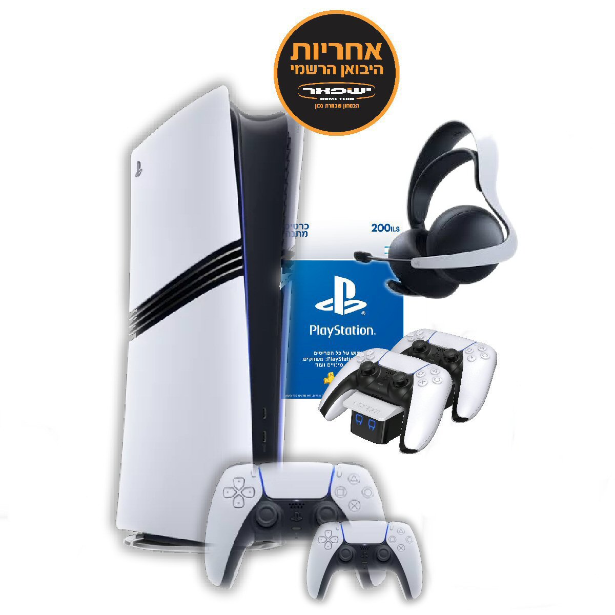 PlayStation 5 Pro 2T Digital Edition יבואן רשמי עם אוזניות Sony Pulse Elite