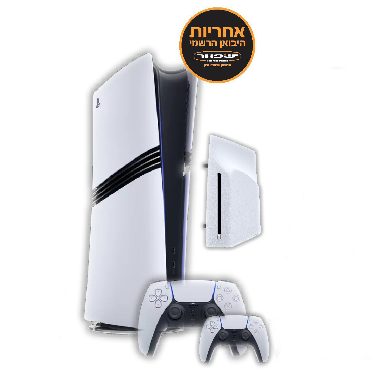 PlayStation 5 Pro 2T Digital Edition יבואן רשמי  עם 2 שלטים וכונן דיסקים Disc Drive