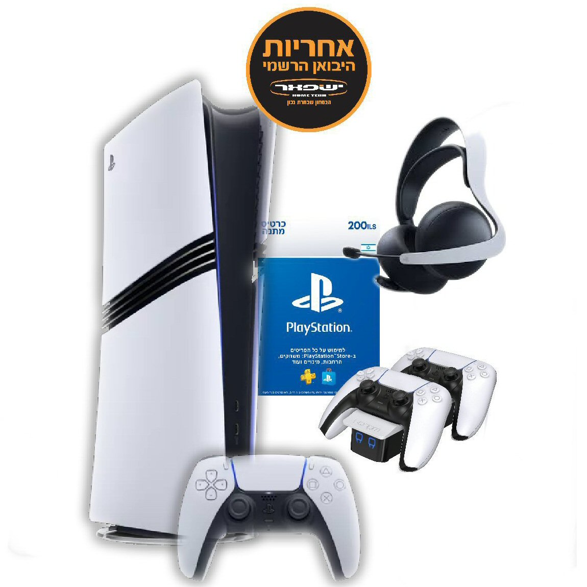 PlayStation 5 Pro 2T Digital Edition יבואן רשמי עם אוזניות Sony Pulse Elite