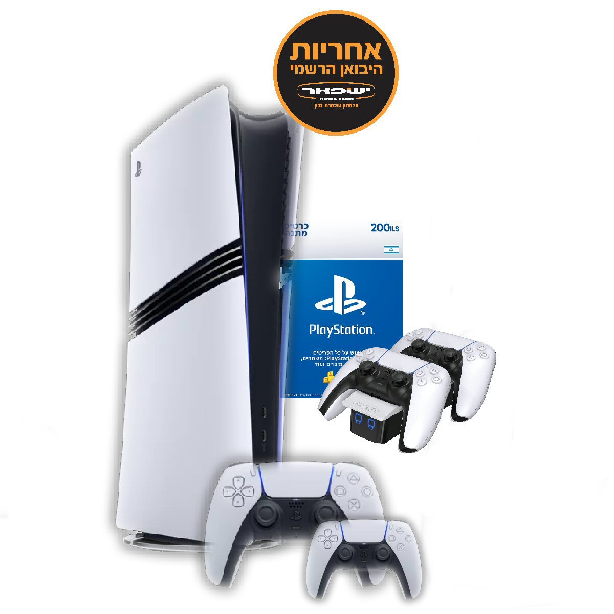PlayStation 5 Pro 2T Digital Edition יבואן רשמי עם 2 שלטים