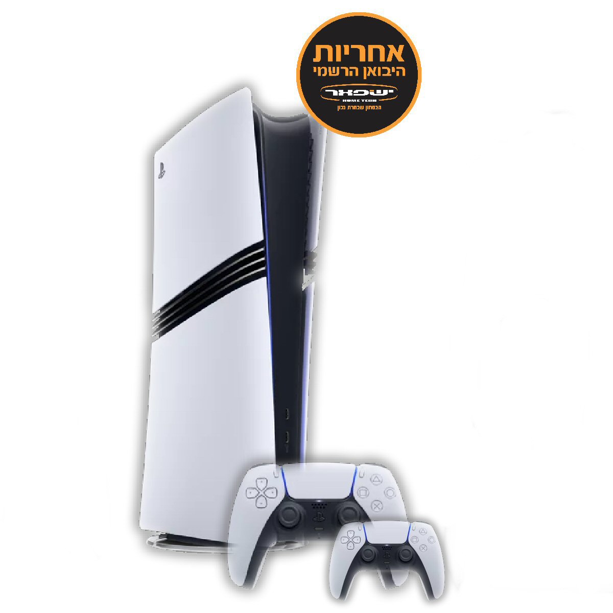 PlayStation 5 Pro 2T Digital Edition עם 2 שלטים יבואן רשמי