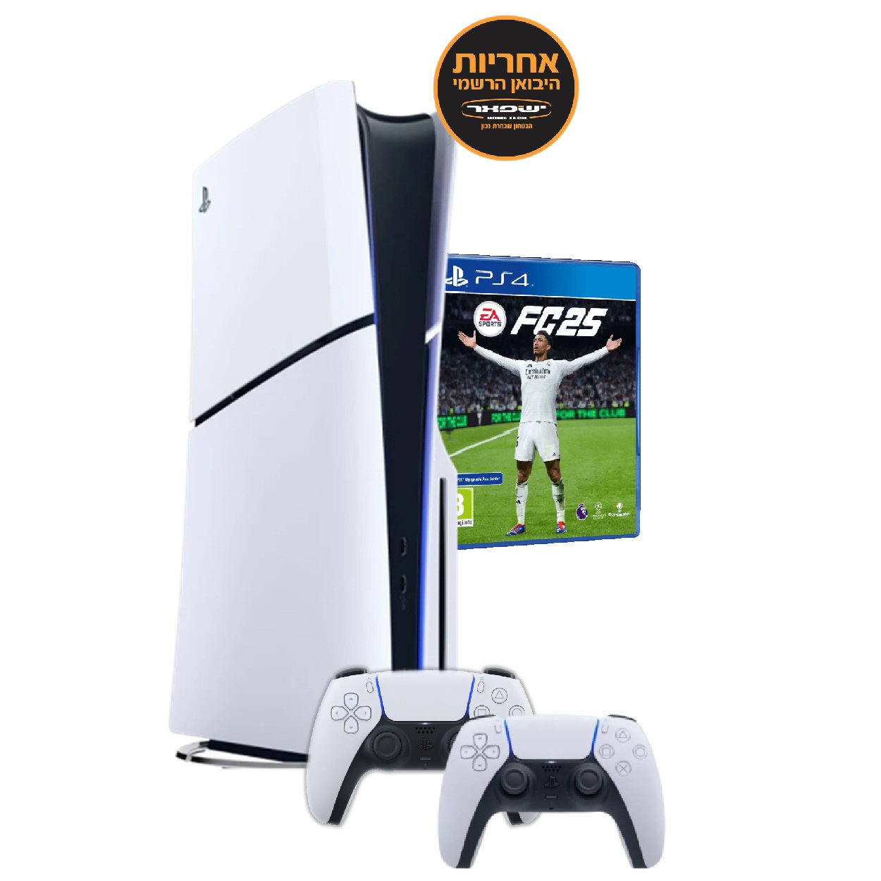 PlayStation 5 Slim 1TB Blu-ray FC 25 Bundle עם 2 שלטים יבואן רשמי
