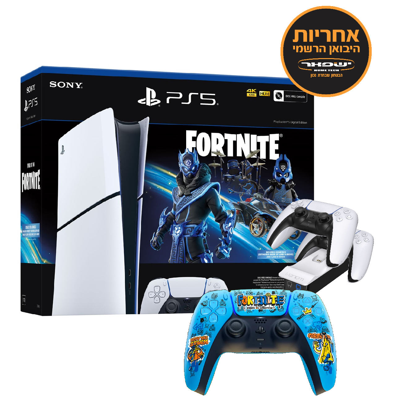 PS5 Slim 1T Digital Fortnite Cobalt Star Bundle עם שלט נוסף Fortnite ומטען שלטים יבואן רשמי