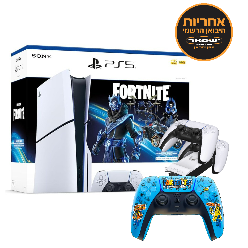 PS5 Slim Blu-ray Fortnite Cobalt Star Bundle עם שלט נוסף Fortnite ומטען שלטים יבואן רשמי