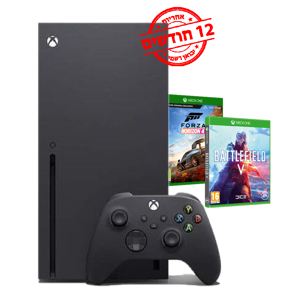 Microsoft Xbox Series X 1T+משחק לבחירה