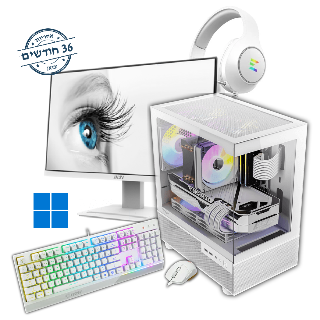 חבילת גיימינג לבנה INTEL I5-12400F