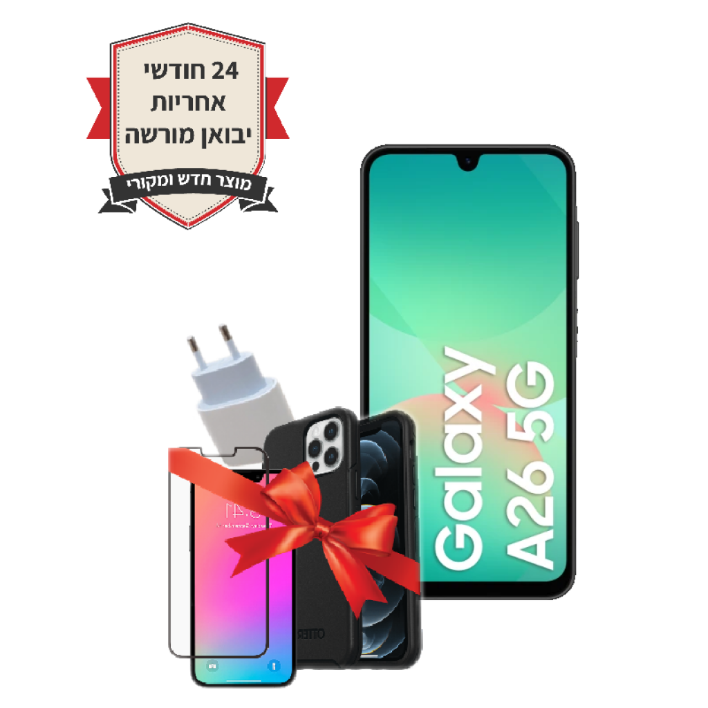 חבילות סלולר