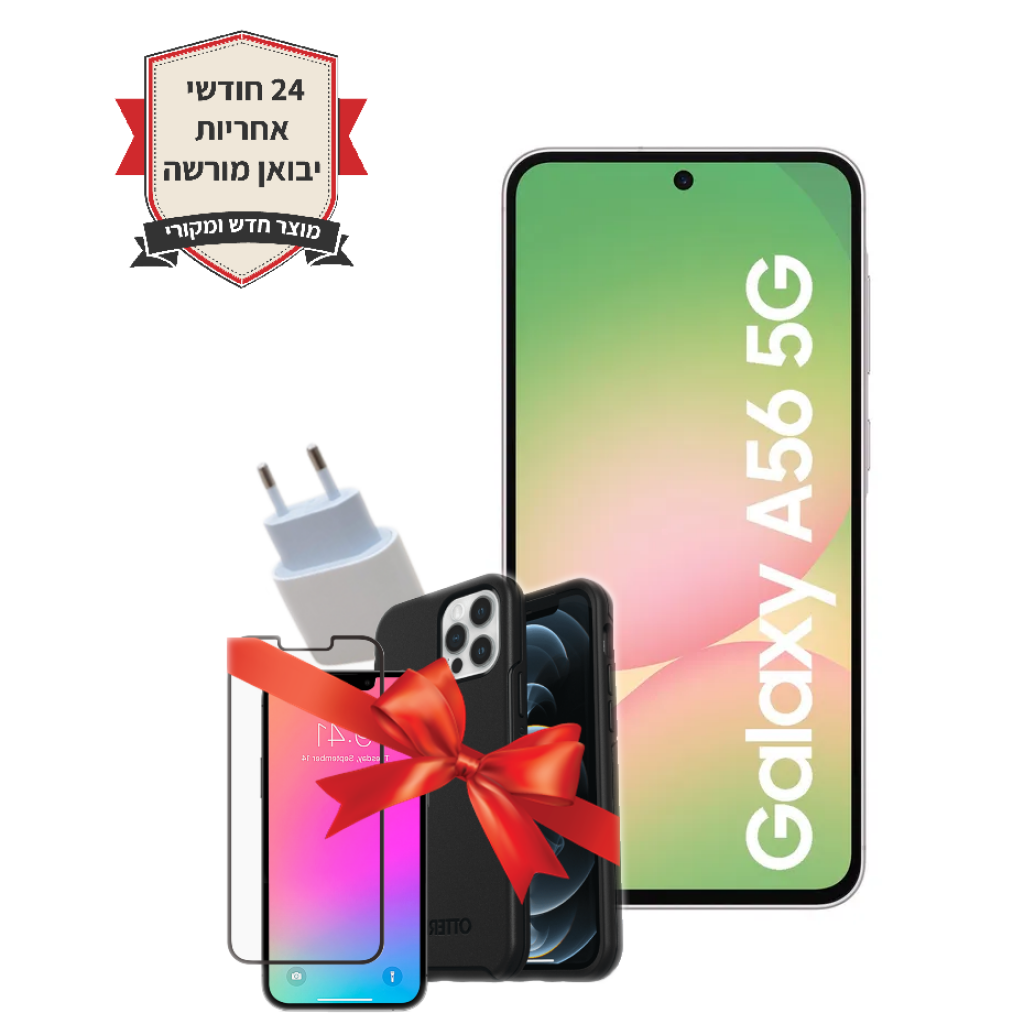 חבילות סלולר