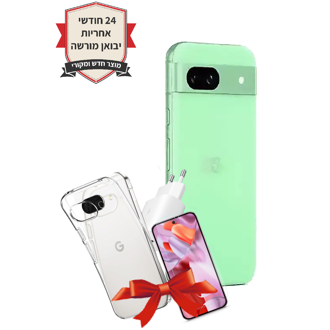 PIXEL 8A