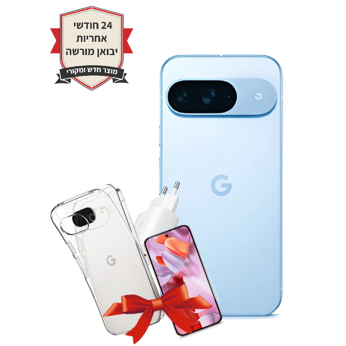 PIXEL 9
