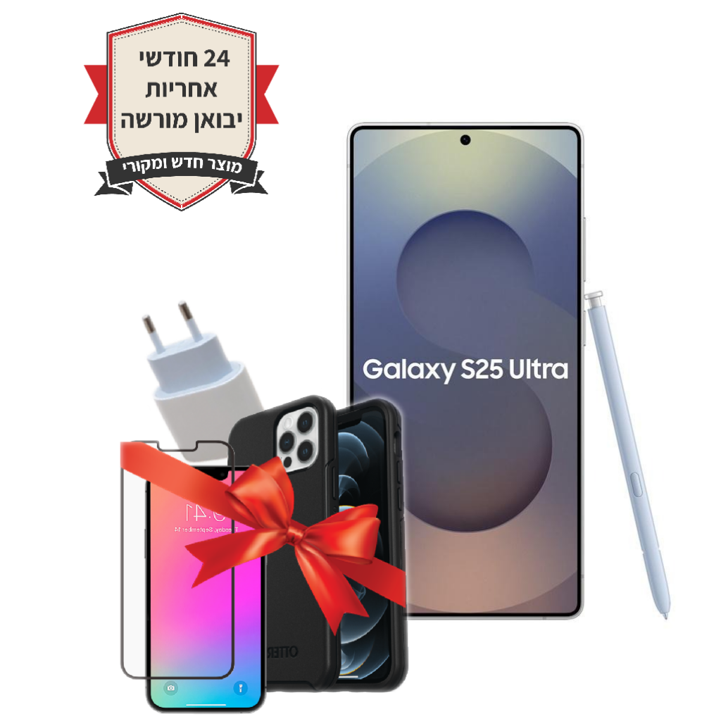 חבילות סלולר