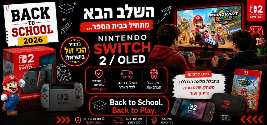 עיצוב ללא שם