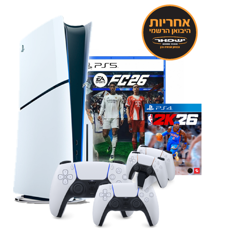 PlayStation 5 Slim 1TB Blu-ray Mega Sport Bundle יבואן רשמי עם 2 שלטים ומטען שלטים