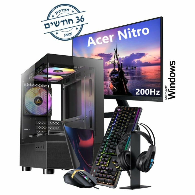חבילת גיימינג AMD Ryzen 5 8400F,GeForce RTX 5050 8GB,16GB,1T, מסך גיימינג 24 מקצועי עם 200Hz, ערכת גיימינג מקצועית ומערכת הפעלה - דגם IT089
