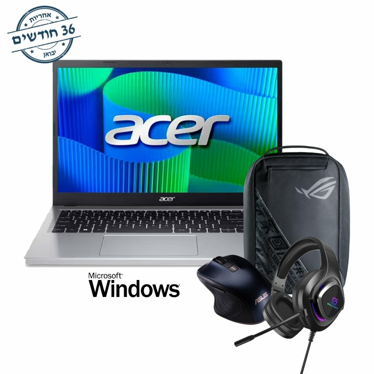 חבילת מחשב נייד Acer Extensa 15 NX.EHRET.001, אוזניות מקצועיות, עכבר אלחוטי, תיק גב מקצועי ומערכת הפעלה ואחריות יבואן רשמי