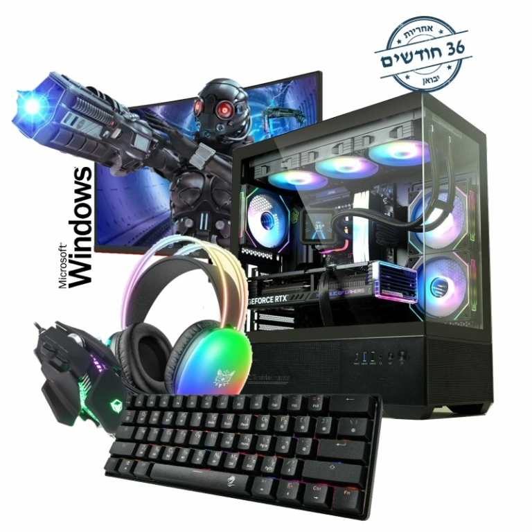 חבילת גיימינג AMD Ryzen 5 8400F Zen4,GALAX GeForce RTX™ 5060 Ti,16GB,1T, מסך גיימינג 32 מקצועי עם 240Hz, ערכת גיימינג מקצועית ומערכת הפעלה - דגם IT096