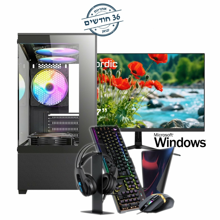 חבילת גיימינג AMD Ryzen 5 8400F Zen4,RTX 5060 8GB GDDR7,16GB,1T, סך גיימינג 24, ערכת גיימינג מקצועית ומערכת הפעלה - דגם IT092